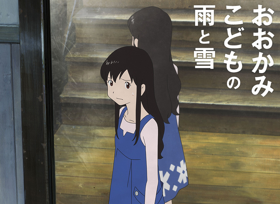 関連画像